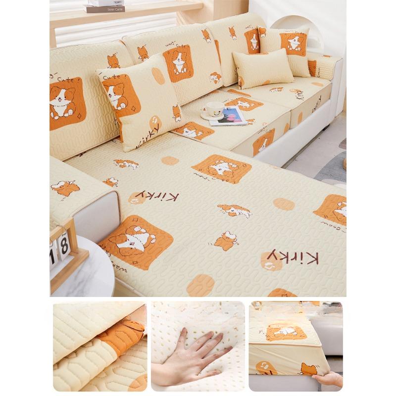 Summer Latex Ice Silk Sofa Cover All-Inclusive Universal Cover Anti-Scratching Sofa Cover Universal Summer Mat Cushion