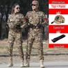 Li Shen Never Stop CP Camouflage Workwear Set