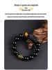 Black Gold Obsidian Pi Xiu Wealth Bracelet with Rotating Beads and Spacers for Men & Women.