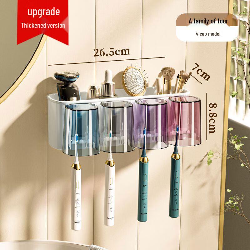 LIEI Suction Cup Toothbrush Holder