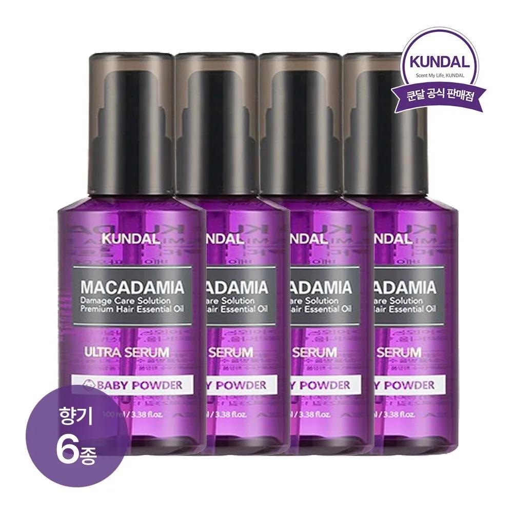 KUNDAL Macadamia Ultra Hair Serum 100ml x4 (Select 1 of 6 scents) 02) Cherry Blossom