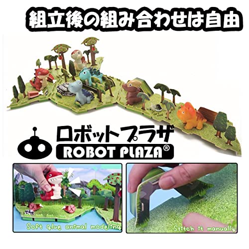 ROBOT PLAZA Assembly Toy Dinosaur Boys Girls Figure Set Free Combination Diorama Kit Educational Toy Children Birthday Gift (Dinosaur Series)