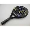 Classic Series Plate Tennis Rackets High Quality Full Carbon Cage Tennis Rackets