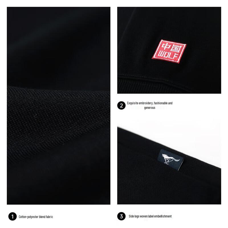 SEPTWOLVES Men's Long-Sleeve Round Neck T-Shirt with Wolf Print