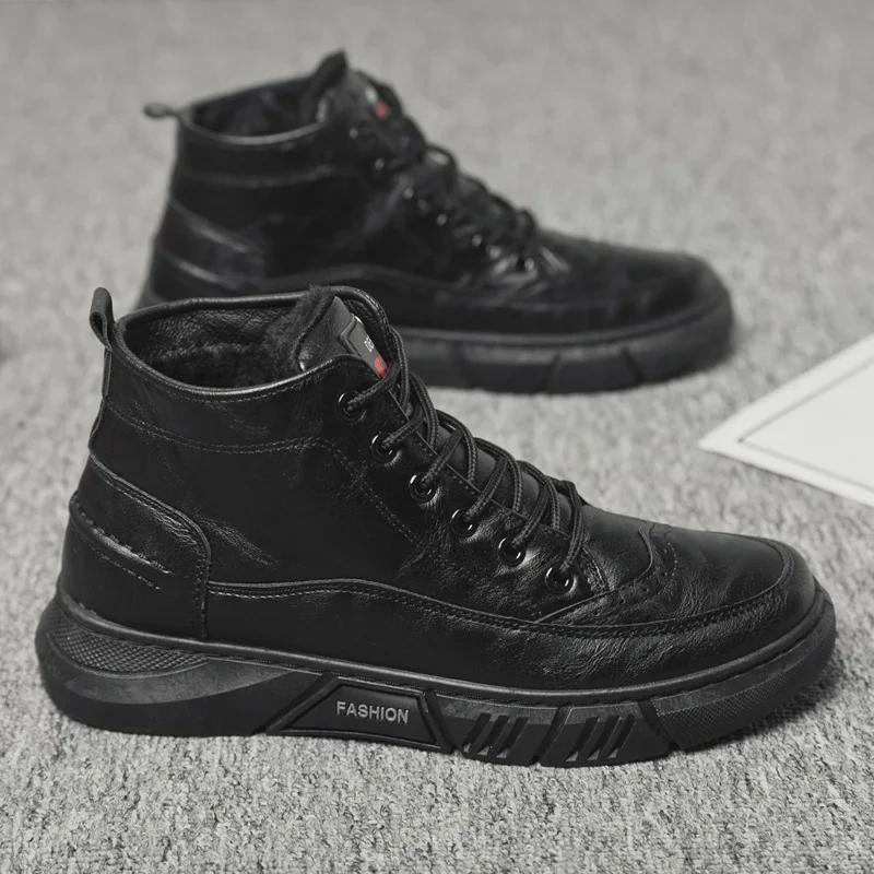 Men's Winter Brogue High-Top Leather Boots - Warm, Casual, Velvet-Lined