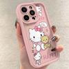Cute for iphone16pro mobile phone case Apple 15 anti-drop 14 cartoon 13promax new 12pro11