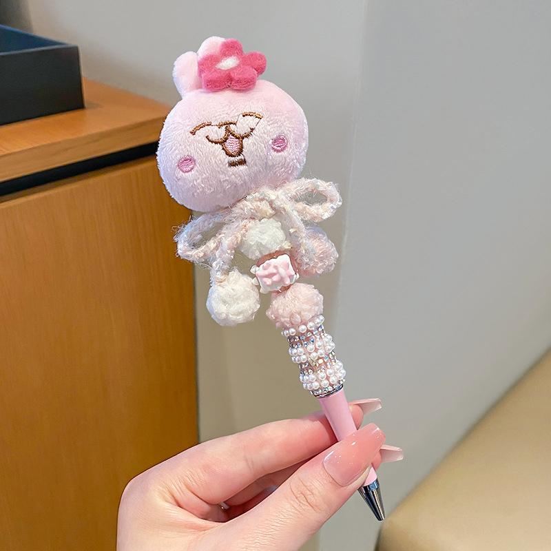 Kawaii Cartoon Pen Cute Bead String Pen  Flash Diamond Rotating Neutral Pen Writing Smooth Ballpoint Pen Birthday Gift