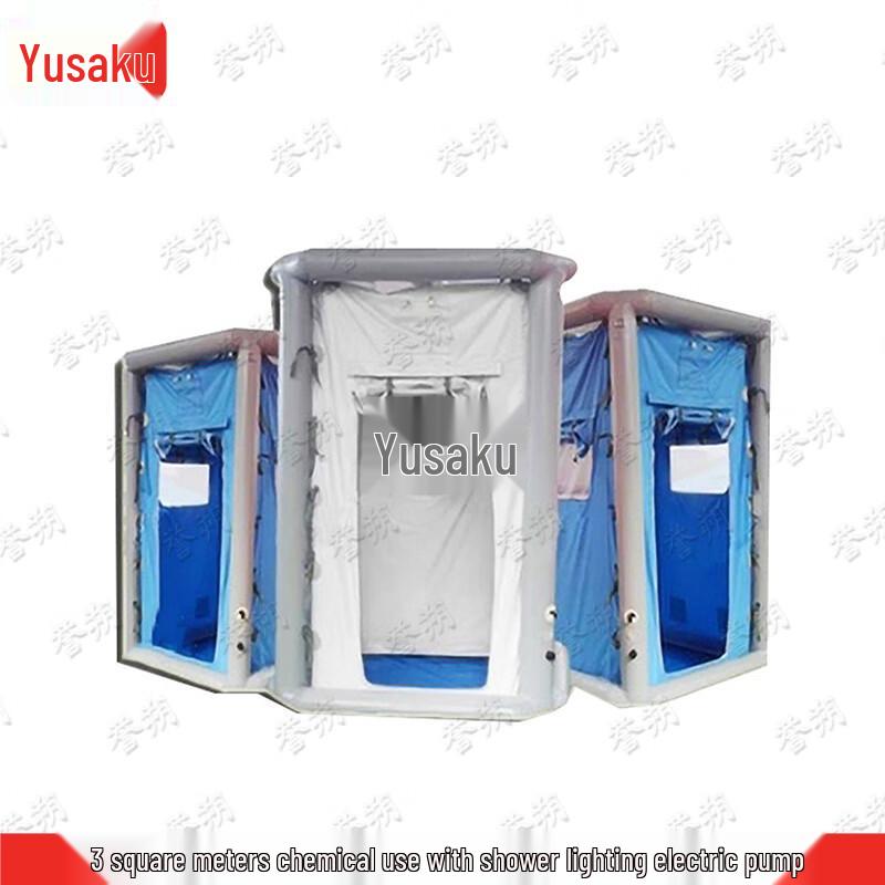 Yushuo Emergency Decontamination Shelter