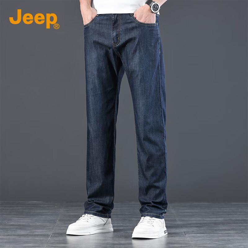 Jeep Men's Tencel Lyocell Silk Blend Summer Thin Straight-Leg Jeans