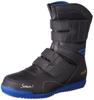 Simon S038 Work Long JSAA Safety Sneakers for Height Comfortable Size 3E Boots, Legs, Certified, Work, Fit, Flexible, Blue, 29.0 Cm,