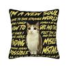 My Spirit Animal Funny Meowl Cat Owl Pillowcase Printed Cushion Cover Gift Meme Brainrot Throw Pillow Case Cover Home Zippered