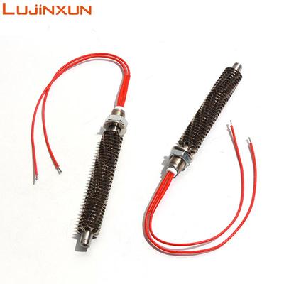 LUJINXUN Straight Air Heater Electric Dry Burning Heating Tube Fin Heater Element for Oven Motor/Load/Dehumidification 220V 1PC