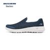 Skechers Men's 216700 Slip-On Casual Shoes