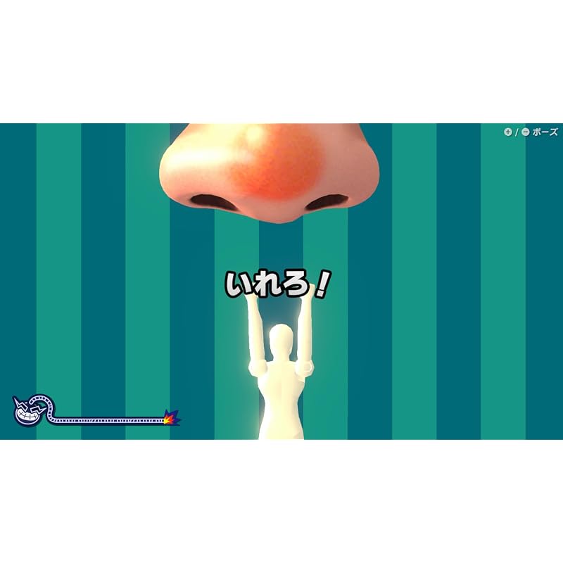 WarioWare: Smooth Moves - Switch