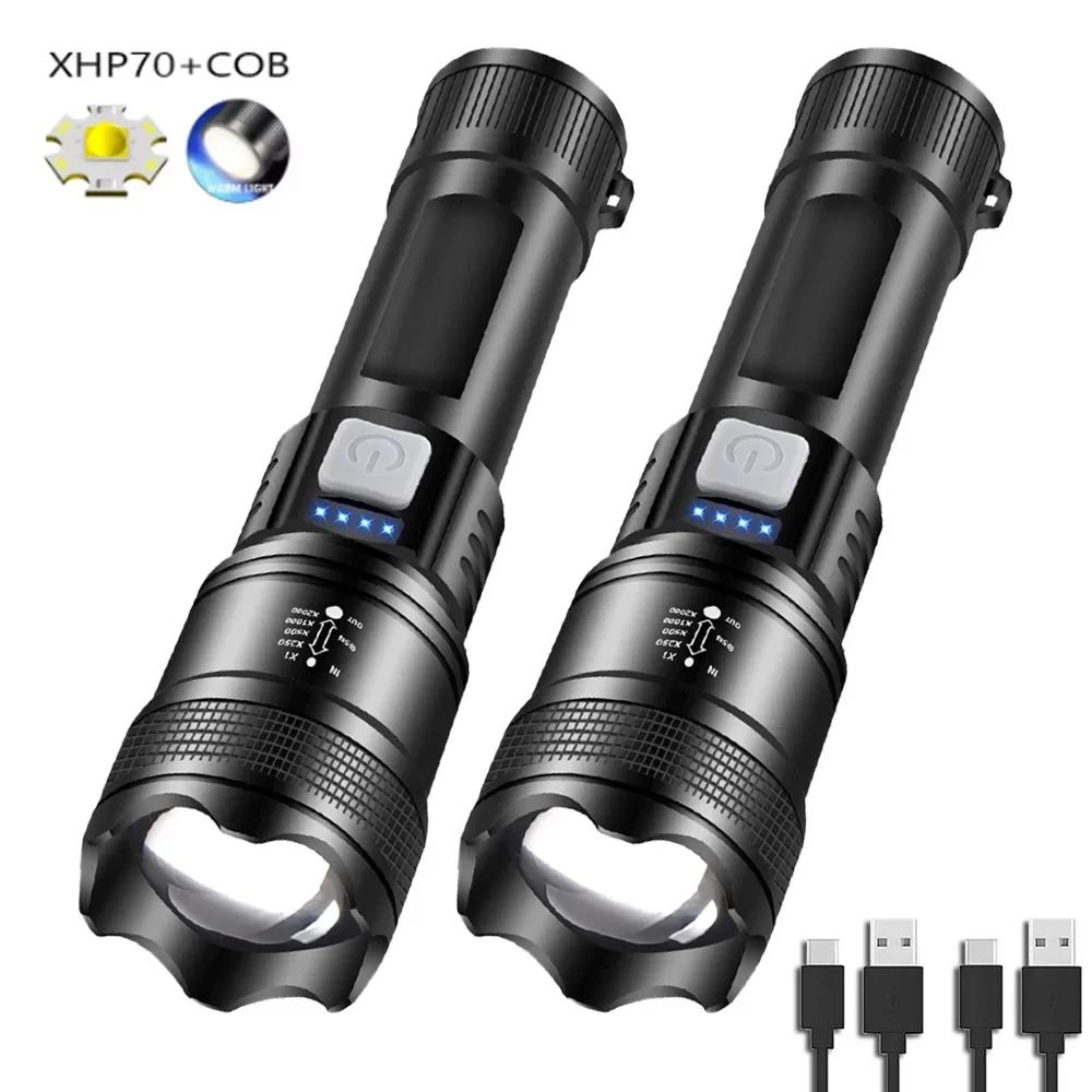 Powerful P70 Led Flashlights 5000LM Ultra Bright Tactical Light Emergency Spotlights Telescopic Zoom Light Built-in Battery