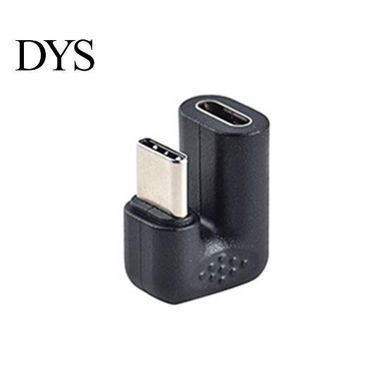 Phone Adapter Type-C Adaptor Convenient Stable Transmission PVC U-shaped Converter Angled Type C Male-to-Female Connector for Tablet
