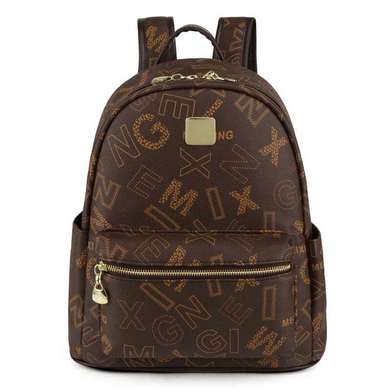 

Li Shen Trendy Women s Fashion Backpack Large