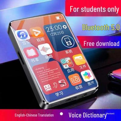 Bluetooth MP3/MP4 Player for Students: Touchscreen E-Book Reader & Music/Novel Listening Device