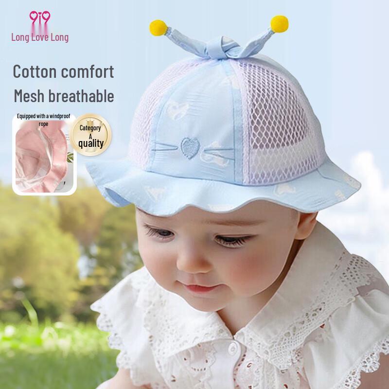 9i9 Baby Breathable Sun Protection Bucket Hat F31 One Size
