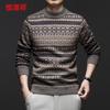 Hengyuanxiang Men's Thick 100% Wool Crew Neck Knit Sweater
