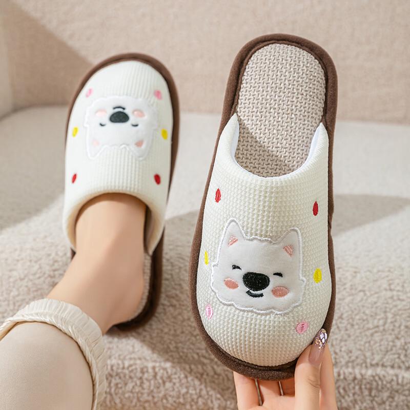 

Kenuo Linen Cotton Indoor Slippers