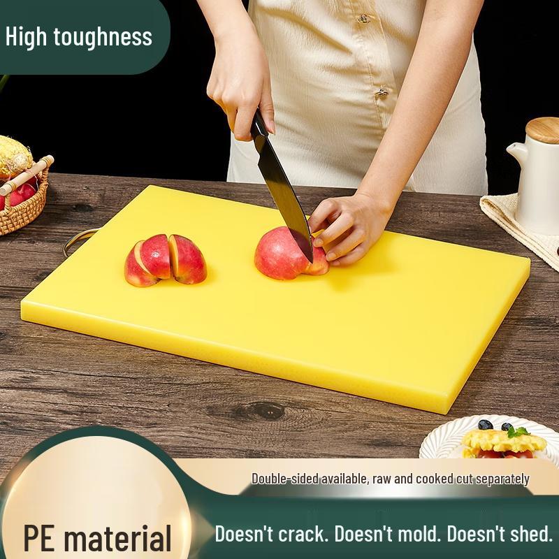 Zhu Hua Double-sided Antibacterial Cutting Board