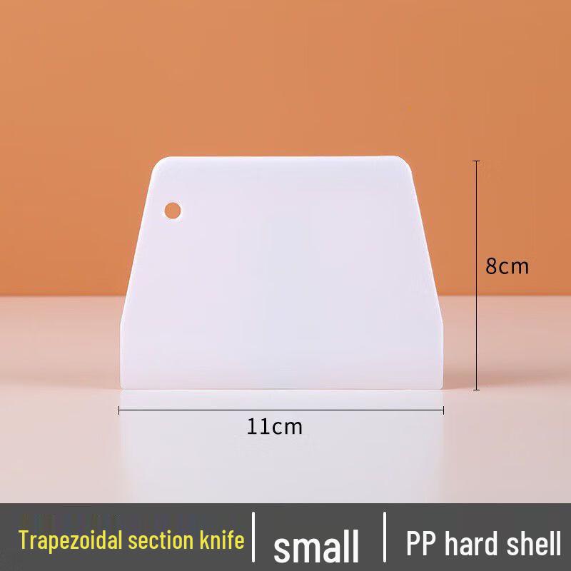 Zhaoran Plastic Cake & Dough Scraper