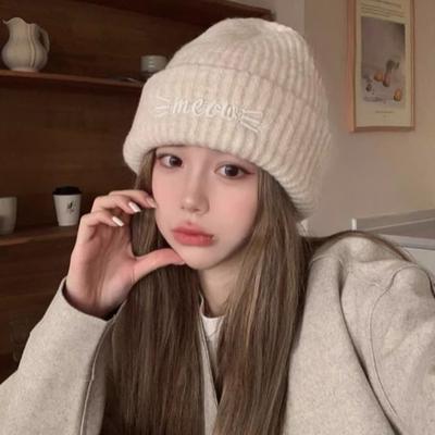 Autumn And Winter Pile Hat  Wool Knitted Hat Loose Large Head Circumference Show Face Small Versatile Casual Cold Hat