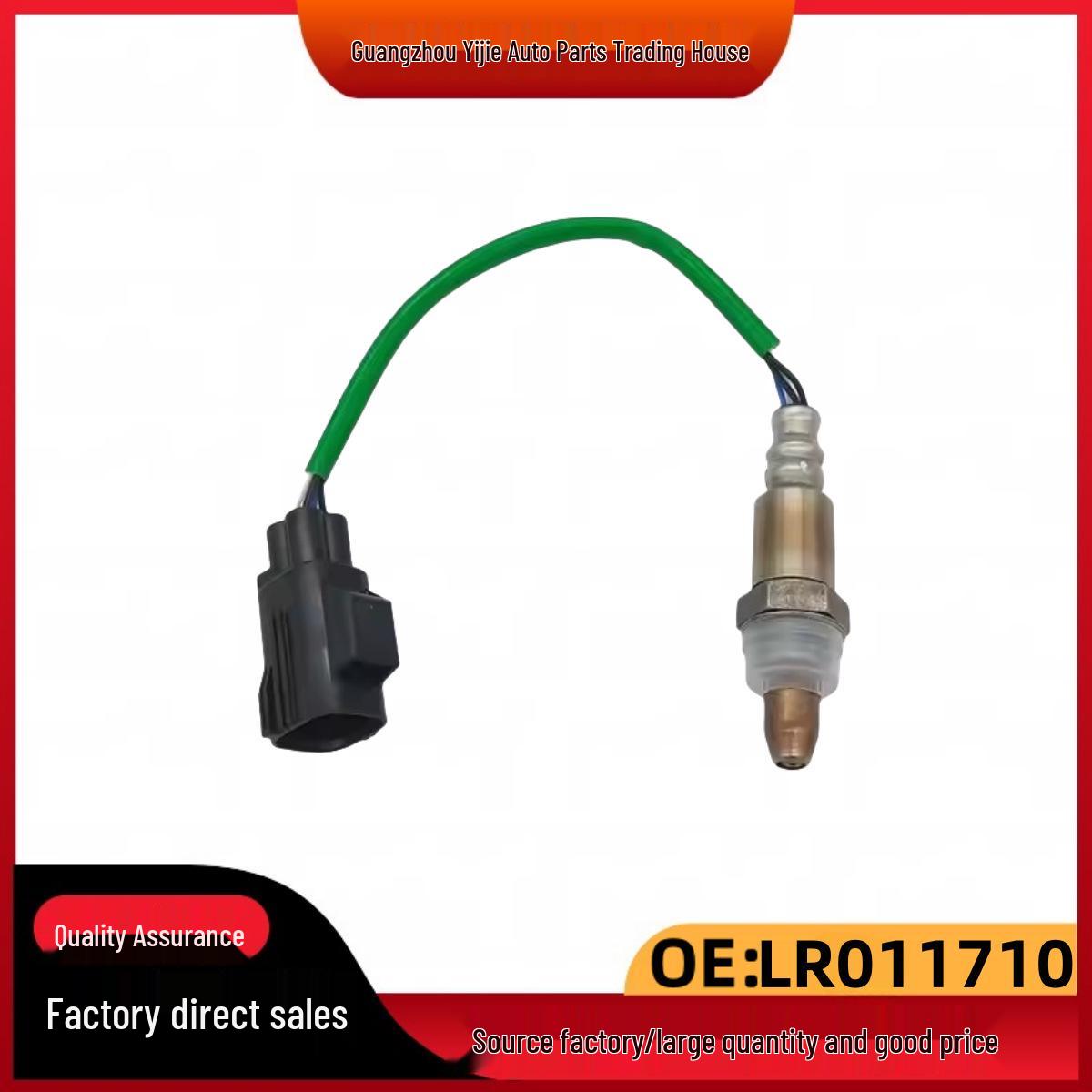 Передний кислородный датчик LR011710 для Land Rover Range Rover Sport/Discovery 4 Other