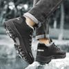 39-47 Autumn/Winter Men's Extra Large Size Plush Rubber Bottom Winter Shoes Men's Winter Snow Boots