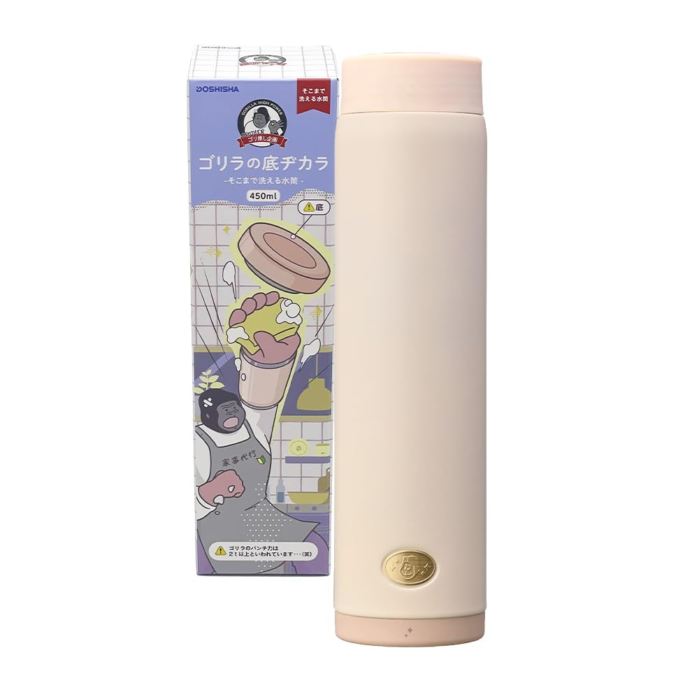 Highly Washable Water Bottom Powerful Water Vacuum Keeps Hot and Easy To by Doshisha [A Bottle] Gorilla's Bottle, 450ml, Insulated, Cold, Wash, Pink,