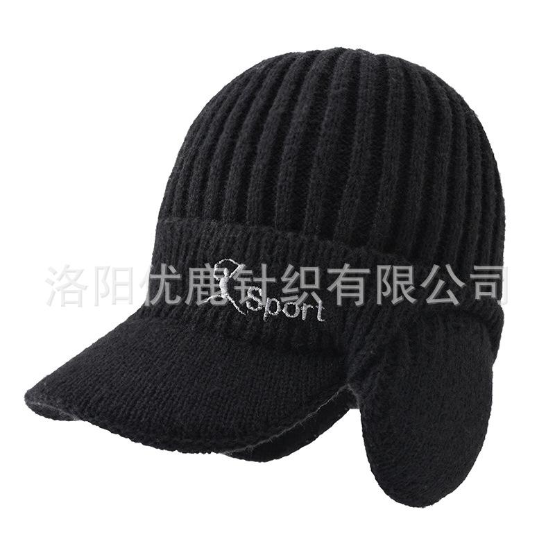 Men's New Fleece Thickened Wool Cap Duck Tongue Ear Protector Windproof Cap Outdoor Riding Cold-resistant Cap