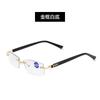 New anti-blue light reading glasses frameless edge-cut glasses Reading glasses HD elderly glasses Myopia glasses eye protection