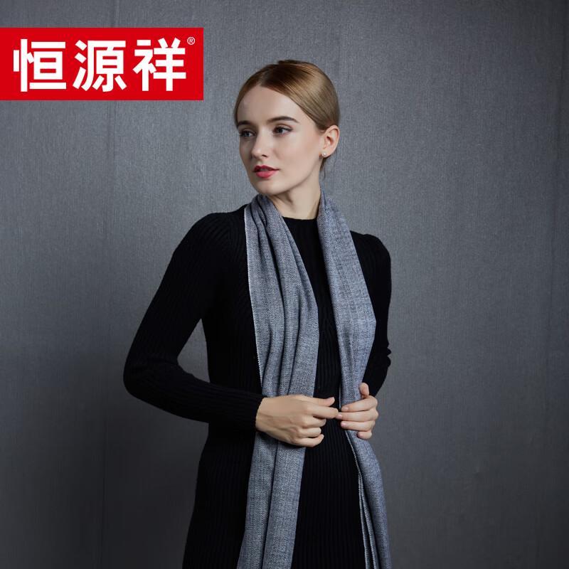 

Hengyuanxiang Simple Warm Winter Scarf 30x170cm