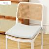 Japanese Square Chair Cushion - Multi-Season Seat Pad for Students, Cars, Offices, and Tatami.