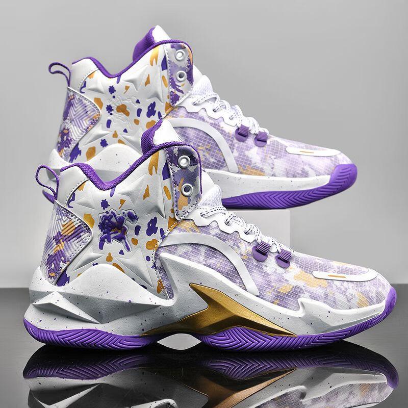 Venom James Basketballschuhe Reibungsgeräusch rutschfest verschleißfest leicht atmungsaktiv High-Top Herren- und Teenager-Mandarinenenten-Sneaker