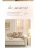 2025 French Cream Leather Sofa Cover: Elegant, Non-Slip, Year-Round Cushion Protector