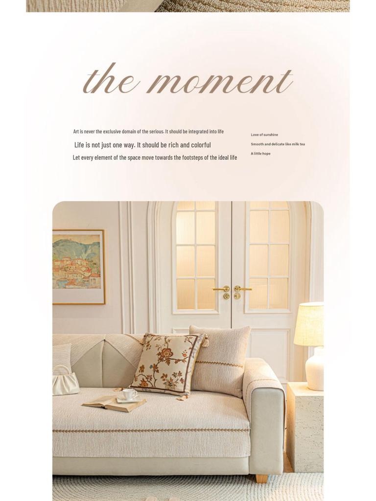 2025 French Cream Leather Sofa Cover: Elegant, Non-Slip, Year-Round Cushion Protector