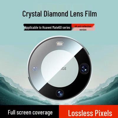Kulefeng Kunlun Series Huawei Mate Camera Lens Protector
