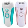 3-in-1 Electric Shaver Women's Private Parts Foot Grinder Body Hair Trimmer Dead Skin Removal