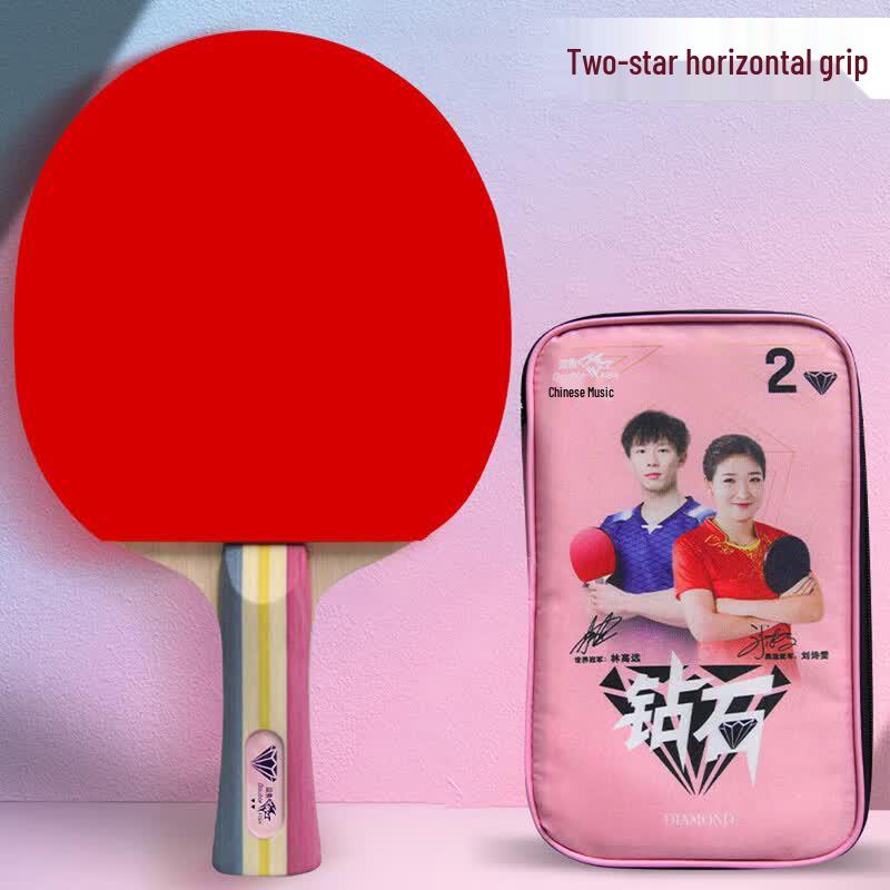Double Fish Diamond 2-Star Shakehand Table Tennis Racket
