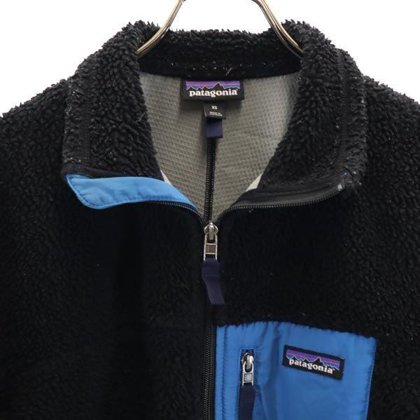 patagonia Outdoor 23056 Classic Retro X Bore jacket XS black Men's Used