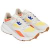 Under Armour Forge 96 Moving Day Unisex Sneakers White White-Clay Fire 6000057-114