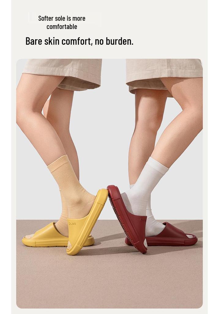 Puxi Beilin Solid Color EVA Soft Elastic Non-Slip Silent Summer Slippers for Couples