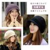 Guooryvner Knit Hat with Fur Newsboy Winter Simple UV Slimming One Size Fits Solid Perfect for Outdoor and Winter Women's Brim, Cap, Hat, Design,