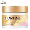 Pantene PRO-V Perm & Dye Repair Hair Mask