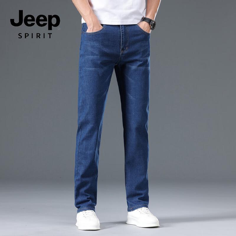 

JEEP SPIRIT Men s Versatile Slim Fit Casual Trousers 35