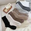 Koreanische Knöchelhohe Socken mit vertikalen Streifen für Damen - Warm, Trendy, Lockerer Sitz für Herbst/Winter