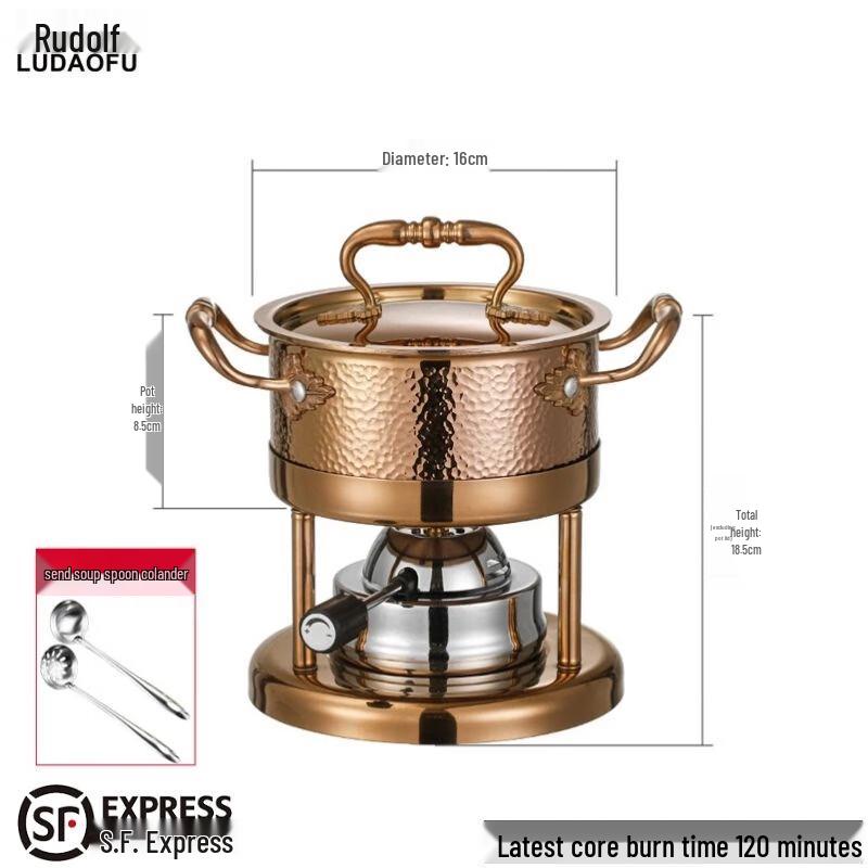 Rudolf 304 Stainless Steel Single-Person Hot Pot 16cm