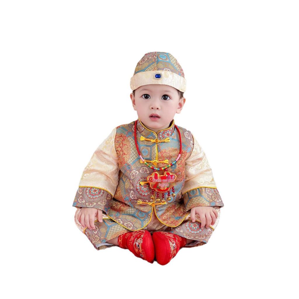 Baby's First Birthday Chinese-Style Tang Suit Set for Boys and Girls